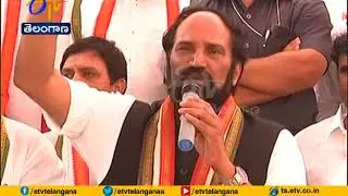 Third Front Concept is to Divert People's Mind | Uttam Kumar Slams KCR