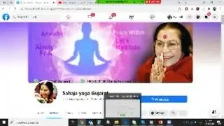 Sahajayoga Gujarat Digital  Prachar Prasar