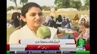 World Yoga Day 2019 by TWC members of Karachi.
