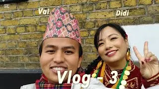 Vlog - 3 | Magar Society BBQ Party | Team BIMFA | Sangin Vlogs