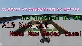 Trackmania - 