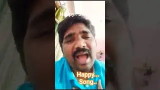 Happy Song Cover | Happy Movie | Telugu Melody Song | RamjiPravinn