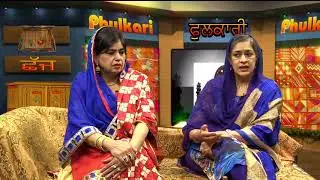 Phulkari | 27TH October 2017 | Sangat Television (Sky Channel 836)