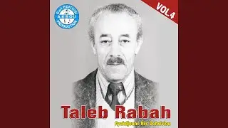 Yalachyakh (Vol 4)