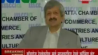Union Budget 2019 reactions by MCCIA Experts