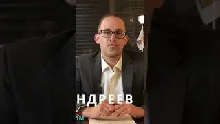 #shortvideo #shortsvideo Вадим Андреев с выпуском новостей недвижимости!