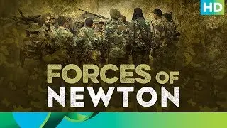 Forces of Newton | Amit Masurkar | Newton