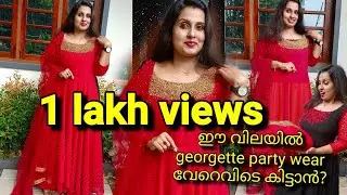 ഇത്രയും വിലക്കുറവിൽ ഇത്രയും ഭംഗിയുള്ള georgette handwork kurthi#Ajrakh#Kerala Boutiue#partywear#2022