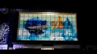 here's how i Glass fa&ccedil;ade with holographic film projection  | GZKEDRO in 2023
