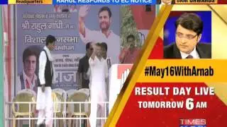 Rahul Gandhi responds to EC notice
