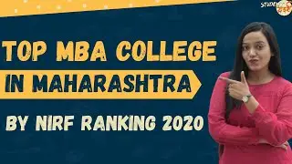 Top 10 MBA Colleges in Maharashtra || Best Colleges for MBA in Maharashtra By NIRF Ranking