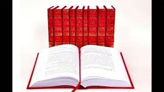 12- إتقان التصميم البشري دليل واجب الوجود