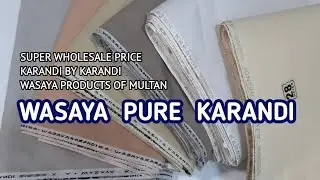 Multani Wasaya Karandi Pure Super Wholesale Price | Original Karandi By Karandi