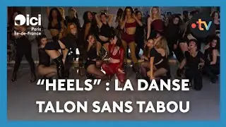 Danse talons : charme et sensualit&eacute;