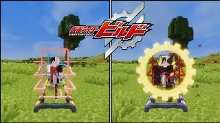 Kamen Rider Build Mods For Minecraft Java 1.18.2