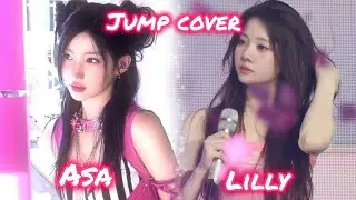 JUMP by Yunjin( Asa ) and lilly ( black monster ) cover ( originally by black pink )