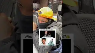 Кто король R&B? 👑