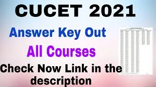 CUCET Answer key 2021 | cucet final answer key  | cucet answer key kaise check kare | cucet 2022