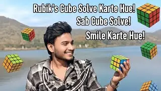 How to solve 3x3 puzzle cube formula