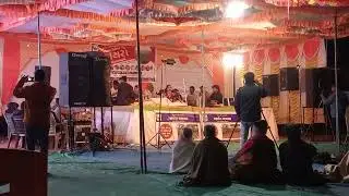 Non stop bhajan / dayro mankadamba / digital dayro @16loversvlog