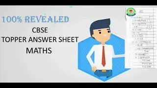 CBSE topper Answer sheet class 10 || Maths