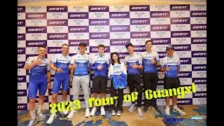 2023 Tour of Guangxi  环广西公路自行车世界巡回赛vlog（一），南京飞南宁转场北海，捷安特Jayco车队发布会，Jumbo珍宝车队 Olav Kooij 生日Party