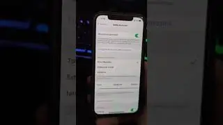 AUMENTARE IL VOLUME DELL&rsquo;IPHONE!