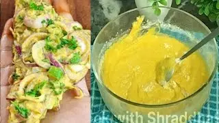 मेरे बच्चे हफ्ते में 5 दिन यही बनवाते हैं आप भी जरूर बनाइए। bread breakfast, bread recipe.