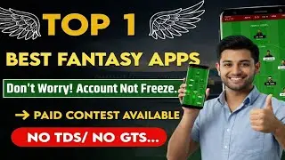 Top 1 Best Fantasy App 2026 🔥 | No Account Freeze | No KYC | No TDS No GST | Paid Contests Available