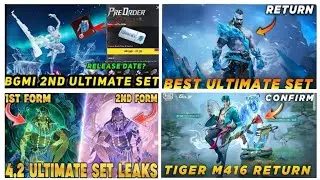 🟥BGMI 2ND ULTIMATE SET | BEST ULTIMATE SET RETURN | 4.2 ULTIMATE SET LEAKS | TIGER M416 RETURN CON. 