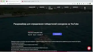 Розыгрыш схем СП Больше чем просто большая июнь 2022