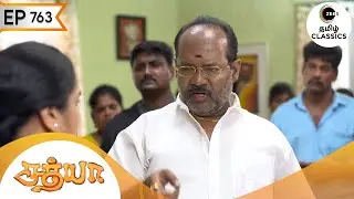 நடராஜன் மற்றும் அவரது குண்டர்கள் ஜானகியை தாக்கினர் | Sathya | Ep 763 | ZEE5 Tamil Classic