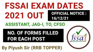 FSSAI exam date 2021/fssai assistant exam date/FSSAI total form fill up/fssai assistant forms filled