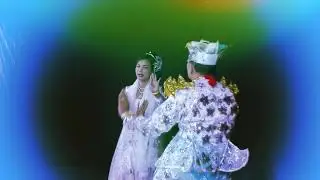 မွန်စိန်အောင်