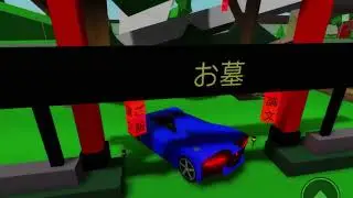 Brookhaven Japanese (Theme Pack Update)