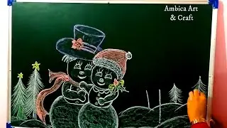 🎄🎅 Easy Christmas blackboard Ideas | beautiful blackboard drawing with chalk for Happy New Year 2025