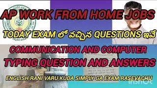 Ap koushalam work from home jobs#communication question and answers#computer typing question#veral#