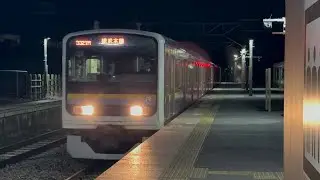 （3321M）【※総武本線銚子行の最終列車】209系2100番台千マリC416編成＋209系2100番台千マリC417編成（総武本線銚子行）旭駅2番線ホーム入線#鉄道 #ジョイント音 #総武本線 