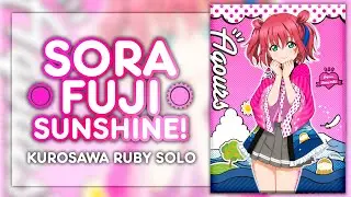 SORA, FUJI, SUNSHINE! - Kurosawa Ruby Solo ver. [KAN/ROM/ENG Full Lyrics]