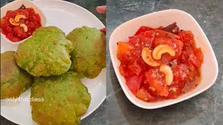 ऐसी पालक की पूरी एक बार बनोगे तो हर रोज़ ये ही खाओगे | साथ ही टमाटर🍅 की ऐसी चटनी जो स्वाद बढ़ा दे।