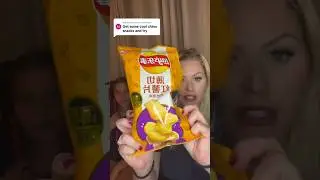 Exotic snacks ! #china #snacks #exotic #tastetest #newsnacks #food #chinesefood #foryou ￼