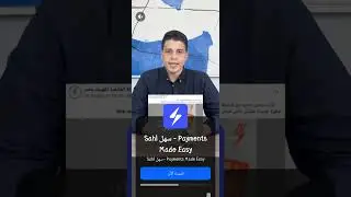 عاد لينتقم  🔥لودو MoStAfA 2LPOO #لودواقوى 