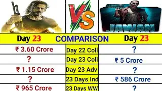 Pathaan vs Jawan Day 23 box office collection comparison।।