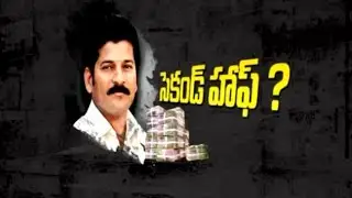 Second Half || Special Edition 5thJuly 2015   Part-1
