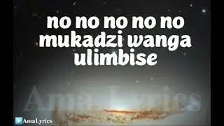 Yoram - Nakana (Lyrics Video)