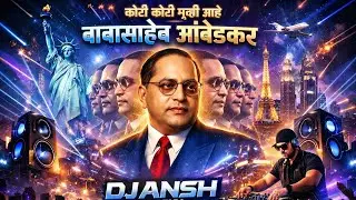 Koti Koti Mukhi Aahe | Bhim Shakti Anthem | DJ Ansh Official Mhaisal 🌍🔥