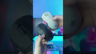 Топовые беспроводные мышки, доступные каждому! 🔥