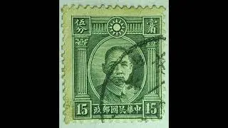 CHINESE POSTAGE STAMPS | PAGE 34 | MOST BEAUTIFUL POSTAGE STAMPS | CHINESE POSTAGE STAMPS COLLECTION