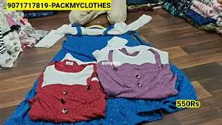 New arrivals for wholesale market #dress-shop now #chickpet #bangalore  #karnataka #fashion #dresses