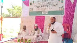 Salana jalsa Mulla ji madrasa bijapur Karnataka India 